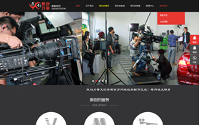 北京原創(chuàng)力量文化傳媒有限公司