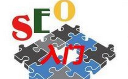 了解網(wǎng)站結(jié)構(gòu)的含義